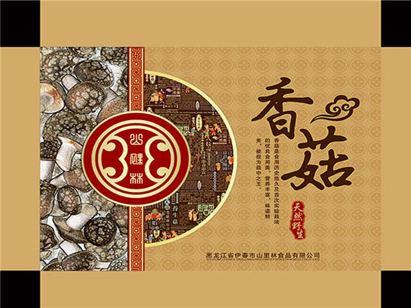 服務團(tuán)隊一流(liú) 