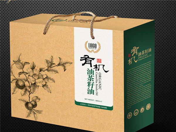 食品(pǐn)包裝盒(he)