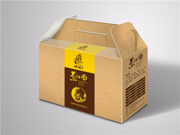 食品(pǐn)包裝盒(he)