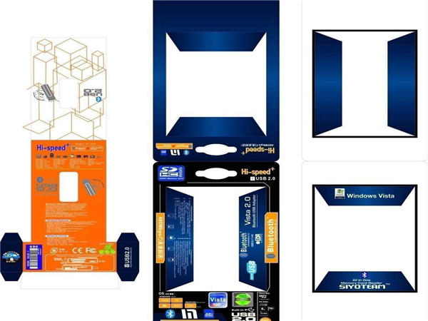 電子産品(pǐn)包裝