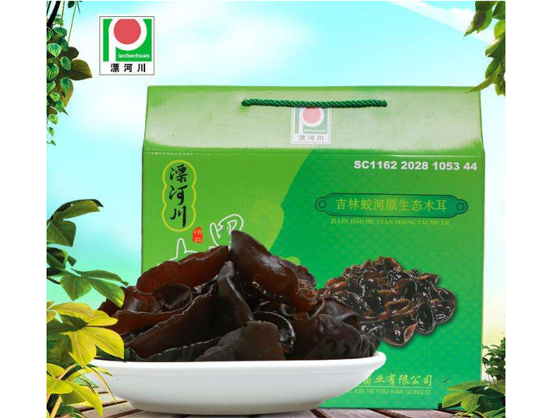 木(mù)耳禮盒(hé)