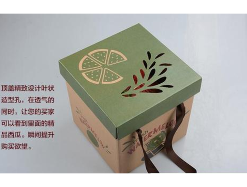 西瓜禮(li)盒