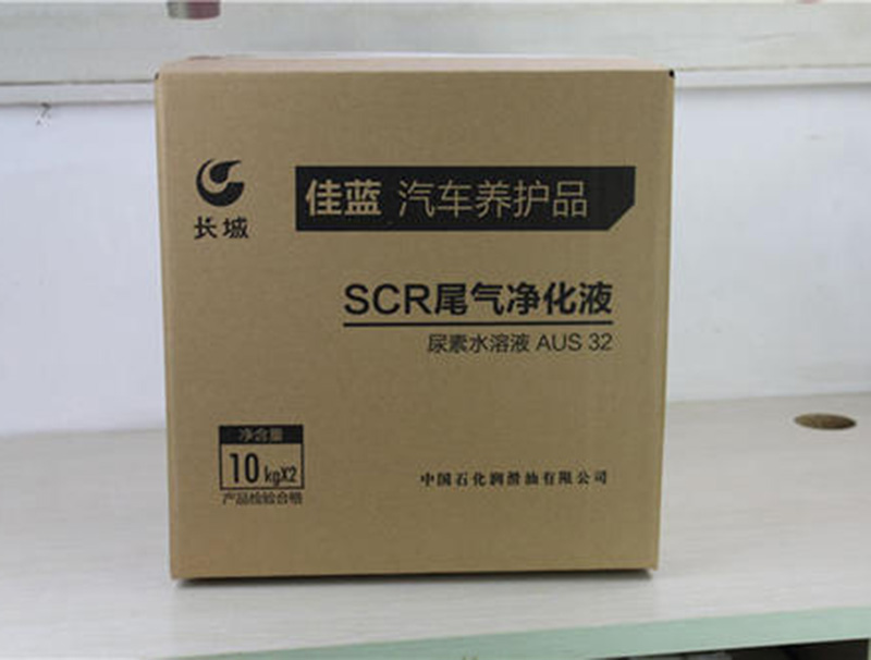 紙箱紙(zhǐ)盒印刷(shua)